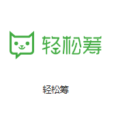 红星机房客户医疗行业